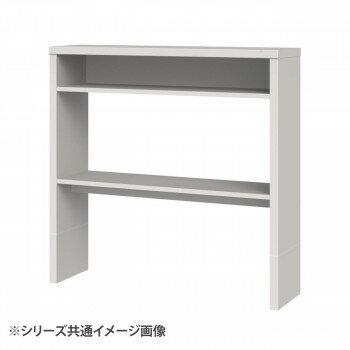 TAIYO OSC オーダー収納コンソール 9260R ホワイト(WH)　シンプルなデザイン。