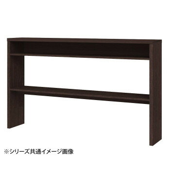 TAIYO OSC オーダー収納コンソール 92150R ダークブラウン(DB)　シンプルなデザイン。