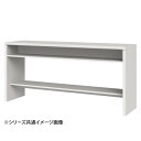 TAIYO OSC オーダー収納コンソール 73130D ホワイト(WH) シンプルなデザイン。