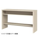 TAIYO OSC オーダー収納コンソール 73100D ライトナチュラル(LN) シンプルなデザイン。