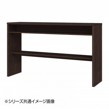 TAIYO OSC オーダー収納コンソール 92130D ダークブラウン(DB)　シンプルなデザイン。
