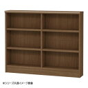TAIYO OWR オーダーワイドラック 90100スリム ウォールナットブラウン(WB) シンプルなデザイン。(3)