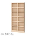TAIYO OWR オーダーワイドラック 1875スリム ライトナチュラル(LN) シンプルなデザイン。(3)