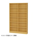 TAIYO OWR オーダーワイドラック 1890スリム ナチュラル(NA) シンプルなデザイン。(3)