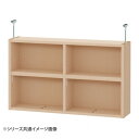 TAIYO OWR オーダーワイドラック 突っ張り棚 47105スリム ライトナチュラル(LN) シンプルなデザイン。(3)
