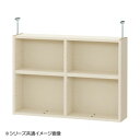 TAIYO OWR オーダーワイドラック 突っ張り棚 5685スリム ホワイト(WH) シンプルなデザイン。
