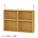TAIYO OWR オーダーワイドラック 突っ張り棚 5695スリム ナチュラル(NA) シンプルなデザイン。(3)