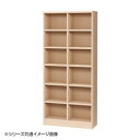TAIYO OWR オーダーワイドラック 1880レギュラー ライトナチュラル(LN) シンプルなデザイン。
