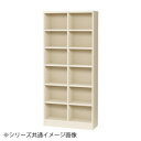 TAIYO OWR オーダーワイドラック 1890レギュラー ホワイト(WH) シンプルなデザイン。(3)