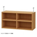 TAIYO OWR オーダーワイドラック 突っ張り棚 41100レギュラー ミディアムブラウン(MB) シンプルなデザイン。(3)