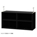 TAIYO OWR オーダーワイドラック 突っ張り棚 41100レギュラー ブラック(BK) シンプルなデザイン。(3)