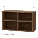 TAIYO OWR オーダーワイドラック 突っ張り棚 47110レギュラー ウォールナットブラウン(WB) シンプルなデザイン。