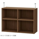 TAIYO OWR オーダーワイドラック 突っ張り棚 56120レギュラー ウォールナットブラウン(WB) シンプルなデザイン。(3)