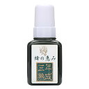 サンフローラ 蜂の恵み 三年熟成 120ml　木の樽で三年以上じっくりと熟成