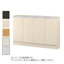 TAIYO MIOミオ(ミドルオーダー収納)75120 S ダークブラウン(DB) つかみやすいハンドルの扉付き収納棚。
