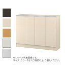 TAIYO MIOミオ(ミドルオーダー収納)90110 R ダークブラウン(DB) つかみやすいハンドルの扉付き収納棚。(3)