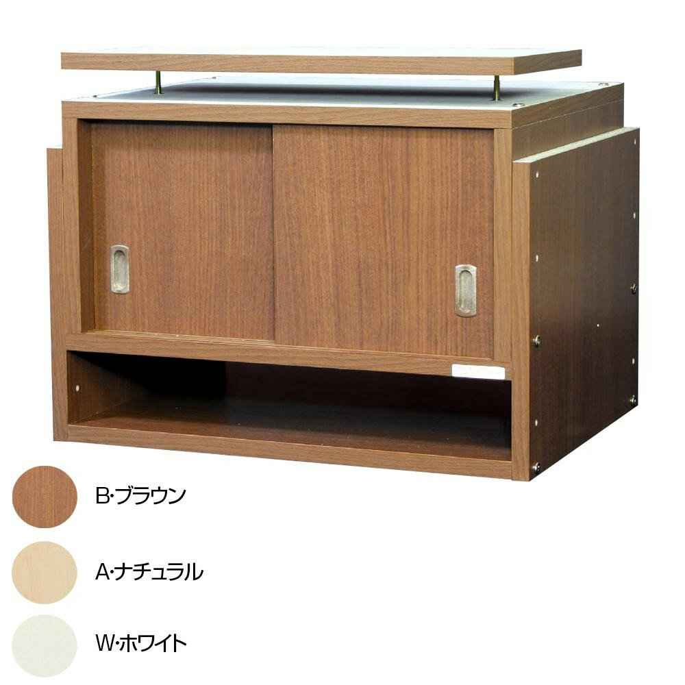 樂天商城 - 耐震収納上置き じしん作くん 幅58cm 奥行44cm 58-44　B・ブラウン　家具の転倒を防止します!