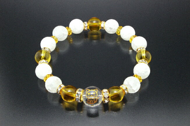 ハッピー猫ブレスレット 白水晶 爆裂白水晶 黄水晶 浄化 種類 相性 運気 エネルギー スピリチュアル チ..