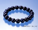 大粒・高級ラピスラズリブレスレット Lサイズ BL_335 ラピスラズリ メンズ レディース 効果 ハンドメイド 浄化 種類 意味 アクセサリー