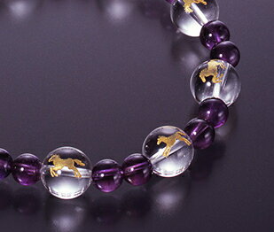 天翔・九頭馬ブレス アメジストタイプ[BL_183] 白水晶 紫水晶 浄化 種類 相性 運気 エネルギー スピリチュアル チャクラ 人気 波動 ジュエリー 防御 パワー クリスタル