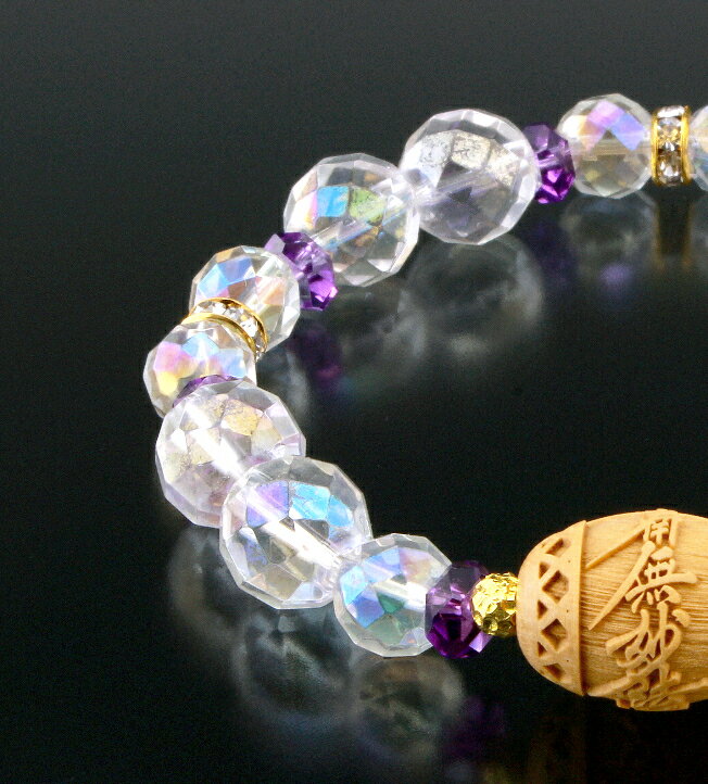 南無妙オーロラ水晶ブレス 白水晶 アメジスト パワーストーン ブレスレット メンズ レディース 効果 ハンドメイド 浄化 種類 意味 アクセサリー クリスタル 天然石
