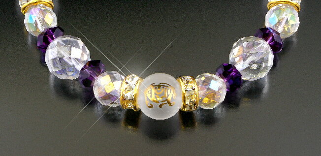 チタン四神獣大開運ブレス 白水晶 アメジスト パワーストーン ブレスレット メンズ レディース 効果 ハンドメイド 浄化 種類 意味 アクセサリー 天然石