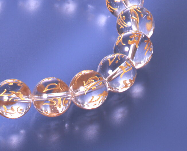 御利益・梵字ブレス 白水晶タイプ　白水晶 パワーストーン ブレスレット 送料無料 メンズ レディース 効果 ハンドメイド 浄化 種類 意味 アクセサリー クリスタル 天然石