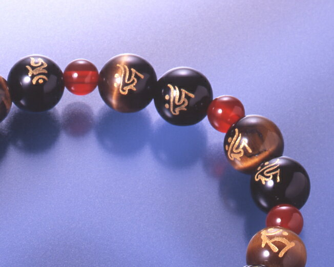 八尊仏ダブル梵字ブレスレット　虎目石 赤メノウ オニキス パワーストーン ブレスレット 送料無料 メンズ レディース 効果 ハンドメイド 浄化 種類 意味 アクセサリー タイガーアイ