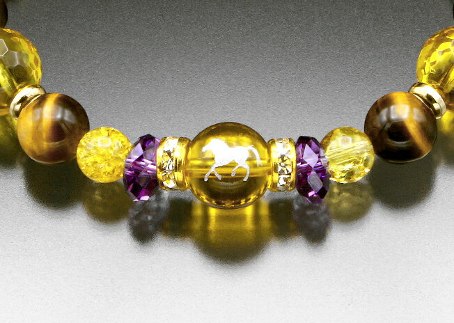 金運馬のブレス　黄水晶 アメジスト 虎目石 ブレスレット メンズ レディース 効果 ハンドメイド 浄化 種類 意味 アクセサリー