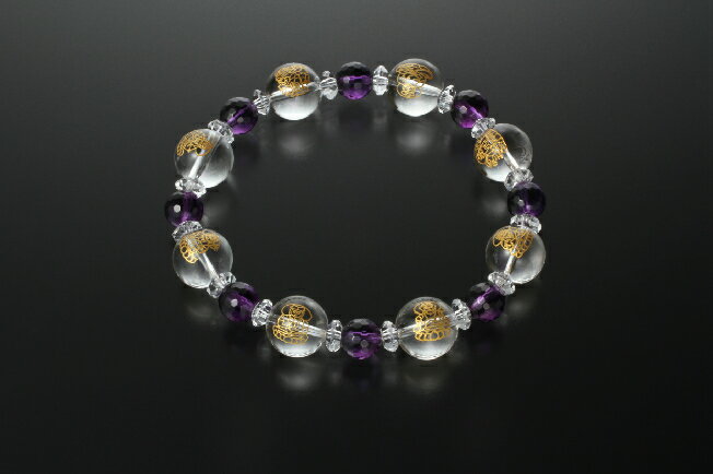 Ȭ������º�֥쥹��åȡ���徽 ���᥸���� �ѥ���ȡ��� �֥쥹��å� ����̵�� ��� ��ǥ����� ���� �ϥ�ɥᥤ�� ���� ���� ��̣ ���������꡼ ��...