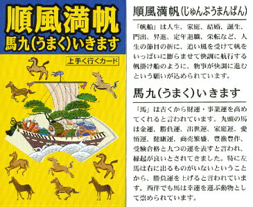 アクアマリン招福アメジストブレス 白水晶 アメジスト アクアマリン パワーストーン ブレスレット 送料無料 効果 浄化 種類 相性 運気 エネルギー スピリチュアル チャクラ 人気 波動 ジュエリー 防御 パワー