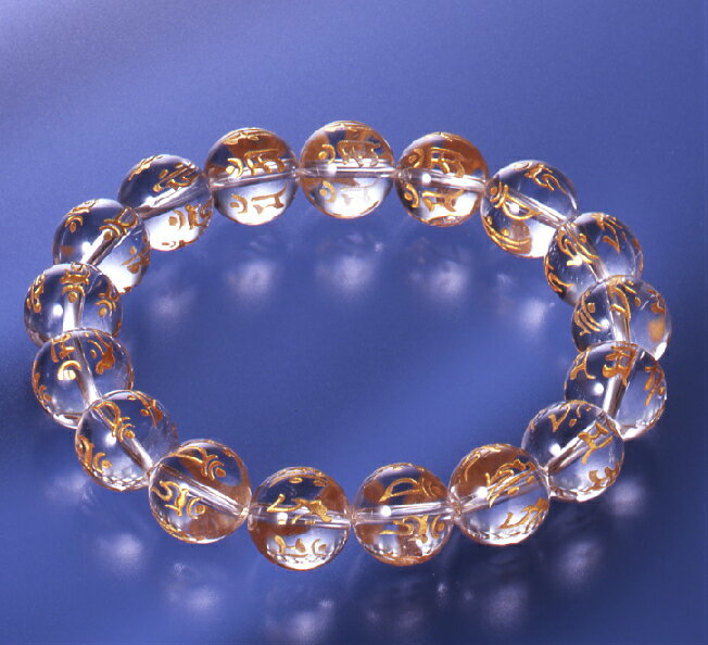 御利益・梵字ブレス 白水晶タイプ　白水晶 パワーストーン ブレスレット 送料無料 メンズ レディース 効果 ハンドメイド 浄化 種類 意味 アクセサリー クリスタル 天然石