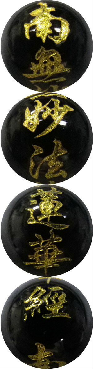 タロットクロス 占い 神秘的 ぬい撮り 小物 撮影背景 タペストリー 魔法陣 おしゃれ 祭壇 正方形 グッズ アクセサリー tarot 青 紺 黒 宇宙 星 銀河 空間 未来