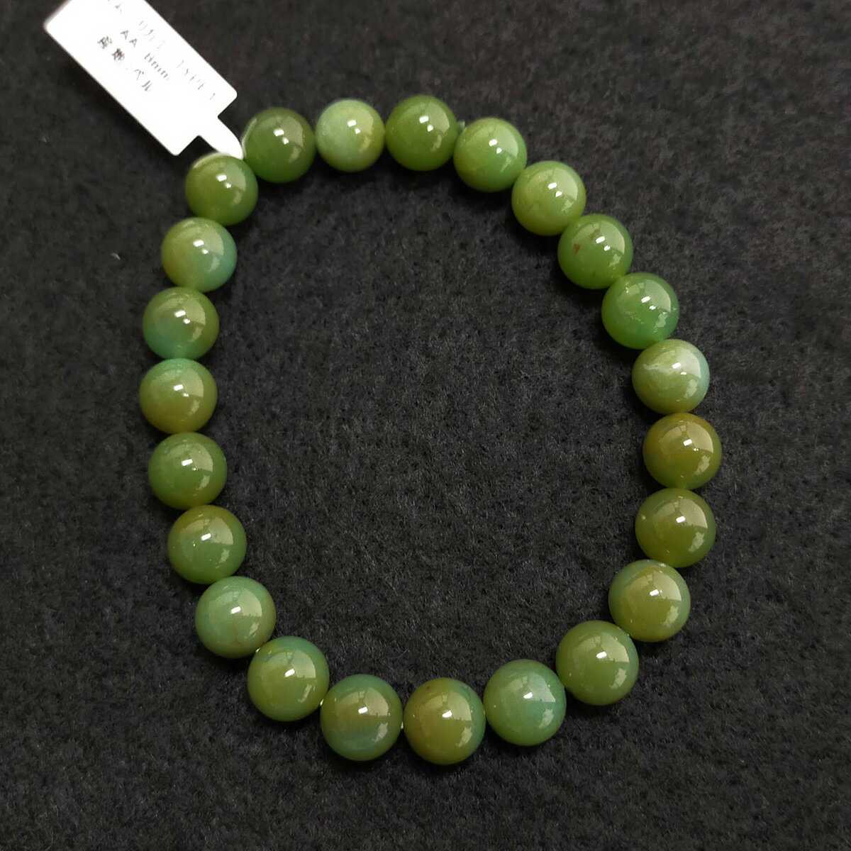 【彫刻ビーズ】オニキス 12mm (金彫り) 獅子(旗持ち) (10個セット) (数量限定商品)【パワーストーン 天然石 アクセサリー】