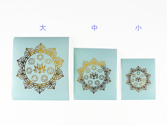 エナジーシール(セブンチャクラ) 浄化 瞑想 ヒーリング【Crystal Mind】 3