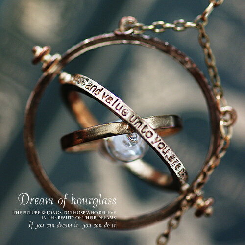 錬夢（れんむ）の砂時計 -Dream of hourglass-【金運 開運 金運アップ 開運グッズ ...