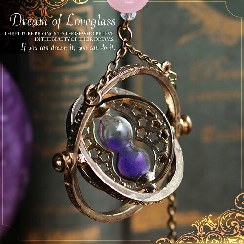 恋夢の砂時計 -Dream of loveglass-【れんむ 恋愛運 結婚運 恋愛運アップ 開運グッ...