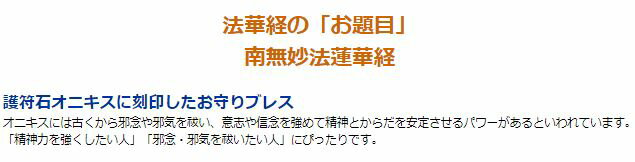 タロットクロス 占い 神秘的 ぬい撮り 小物 撮影背景 タペストリー 魔法陣 おしゃれ 祭壇 正方形 グッズ アクセサリー tarot 青 紺 黒 宇宙 星 銀河 空間 未来