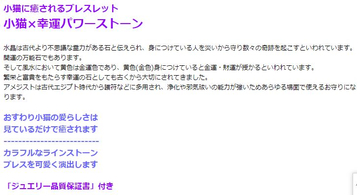 どうぶつタロット 初心者 向け タロットカード 占い ウェイト版 タロット 説明カード付 (大アルカナ22枚)