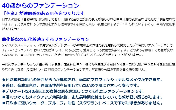 コーセー ネイルホリック フューチャーメタル GD046【配送A】