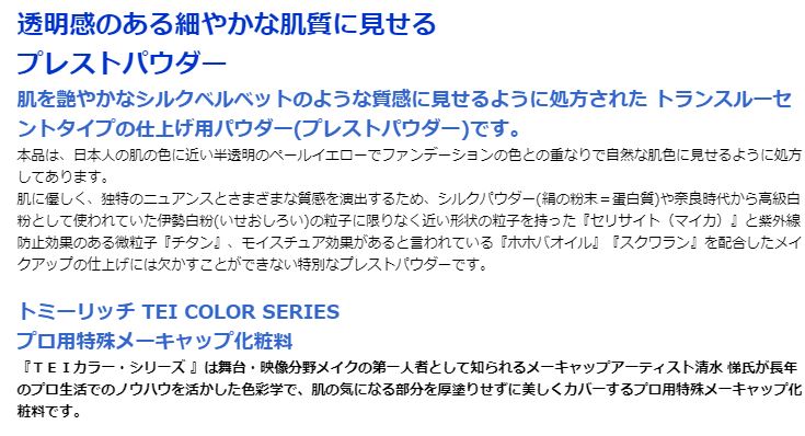 thum2