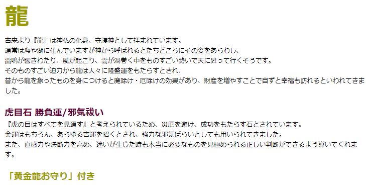 タロットクロス tarot 占い 神秘的 タペストリー おしゃれ 祭壇 撮影背景 正方形 グッズ アクセサリー 黒 白 ピンク 惑星 宇宙 風景 夜空 川