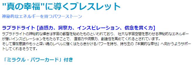 格安商品！天然石ビーズ ホワイトオパール 8.0mm玉 1粒売り 丸玉 バラ売り 穴空