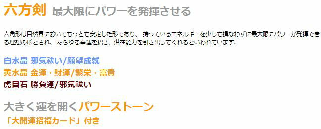 ϻ�����徽 �糫�����ȥ�å� | ��徽 ���徽 �������徽 ������ �ѥ���ȡ��� ���ȥ�å� ���� ���� ���ͥ륮�� ���ԥ���奢�� ���㥯�� �͵� ��ư ���ꥹ���� ���ȥ�� ����å� ������������ ŷ���� ���� �������å� ���������ƥ� �Ɀ���å� �ٵ� �����徽 ����