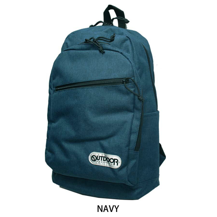 楽天市場】outdoor products リュック（カラーネイビー）（男女兼用