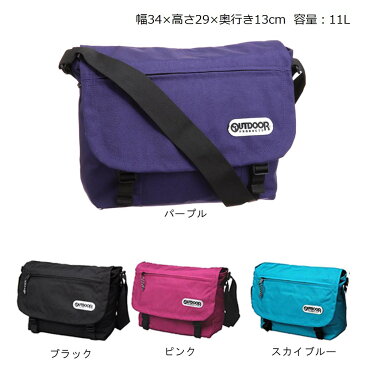 【クーポン有】正規品 あす楽 アウトドア ショルダーバッグ かばん 62031 OUTDOOR PRODUCTS メッセンジャーバッグ アウトドアプロダクツ ブランド メンズ レディース 斜め掛け 高校生 大学生 おしゃれ 通勤 通学 無地 送料無料 新入学 新生活 新学期