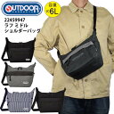 正規品 アウトドア ラフ ミドルショルダーバッグ かばん 22459947 OUTDOOR PRODUCTS ショルダーバッグ アウトドアプロダクツ ブランド ...