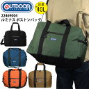 【クーポン有】正規品 あす楽 アウトドア OUTDOOR PRODUCTS ルミナス ボストンバッグ 40L かばん 22469004 アウトドアプロダクツ メンズ レディース 男女兼用 ダッフル 旅行 バッグ 旅行バッグ 部活 新入学 小学生 中学生 高校生 大学生 学生 ジム 通勤 通学 新学期 送料無料