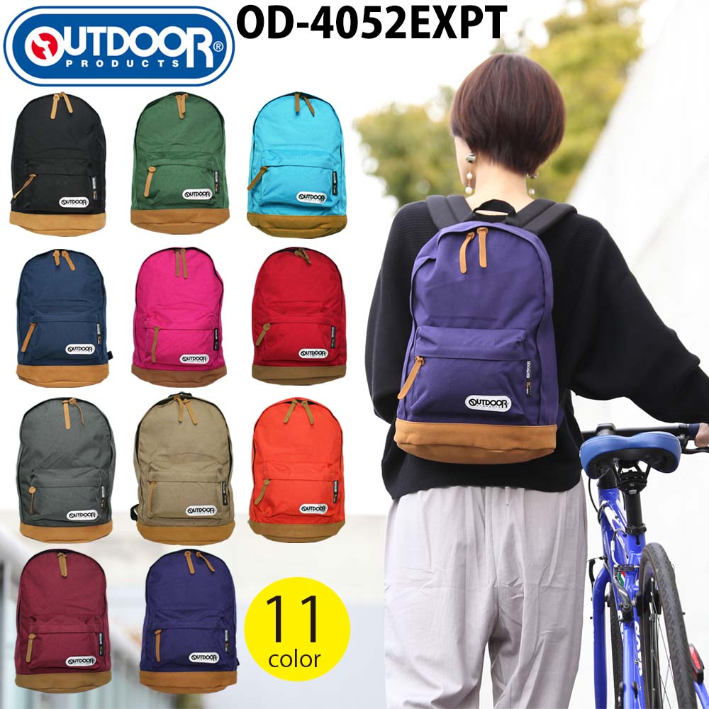  ȥɥ å 19L Ф 4052EXPT    OUTDOOR PRODUCTS ȥɥץ åå  ǥ ֥   ⹻  ̶ ̳ ­ ̵   شפ򸫤