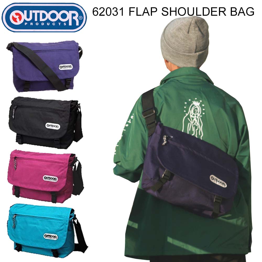  ȥɥ Хå Ф 62031 OUTDOOR PRODUCTS å󥸥㡼Хå ȥɥץ ֥  ǥ ˽ Фݤ ⹻   ̶ ̳ ̵ ̵   ش